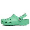 Zuecos Crocs (GS) Classic «Verde Menta» 204536-3U3