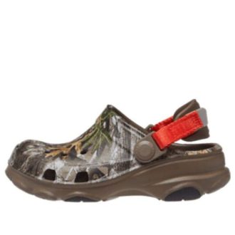 Zuecos Crocs (GS) Realtree Edge todoterreno «Marrón Rojo» 207260-267