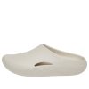 Zuecos Crocs Mellow «Blanco» 208493-160