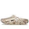 Zuecos Crocs Palace x Mellow Recovery «Hueso» 209383-2Y3