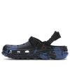 Zuecos Crocs Post Malone x Duet Max «Camuflaje azul» 206542-001