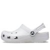 Zuecos Crocs (PS) Classic «Gris Atmósfera» 206991-1FT