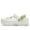 Zuecos Crocs Sankuanz x «Blanco Verde» 206900-100